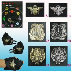 3款2色标志盒装皮手套
