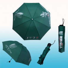 进击的巨人绿色折叠雨伞