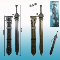 2色诛仙剑16cm带鞘武器挂扣