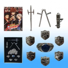 4代家庭教师武器+戒指