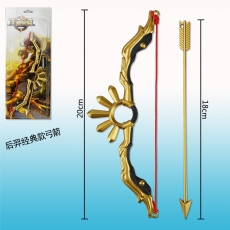 王者荣耀后羿经典款弓箭