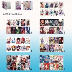 7款阴阳师10个装磨砂卡贴