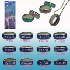 12款星座变色戒指项链