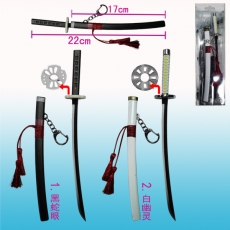 2款特种部队22cm流苏带鞘武器挂扣