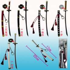5款海盗王22cm流苏带鞘武器挂扣