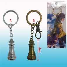 2色游戏人生西洋棋匙扣