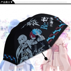 从零开始的异世界折叠雨伞