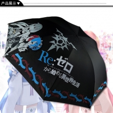 从零开始的异世界折叠雨伞