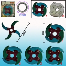 4款2色火影标志可旋转手里剑