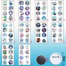 10款初音8个装布纹胸针