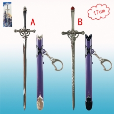 2色命运贞德17cm碳钢带鞘武器挂扣