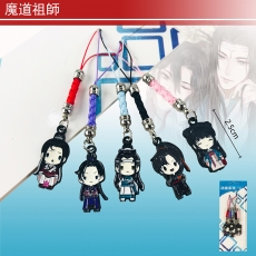 魔道祖师五坠机绳