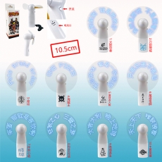 10款手持闪字发光小风扇