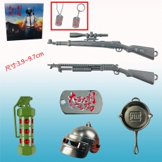 绝地求生武器+坠六件套