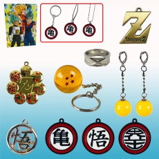 龙珠吊坠十件套