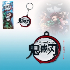 鬼灭之刃字幕圆牌匙扣