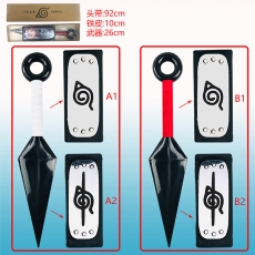 4款火影胶苦无武器+头带套装