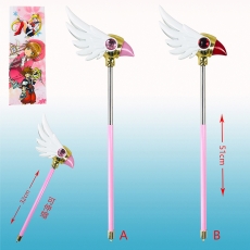 2色百变小樱鸟头初版款可伸缩魔法棒