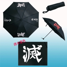 鬼灭之刃变色雨伞