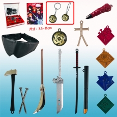咒术回战吊坠+武器十二件套