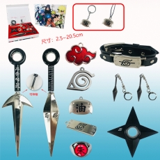 火影武器可伸缩十件套(黑)