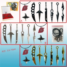 3色火影13cm武器+坠盒装八件套