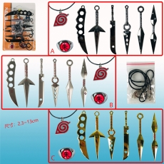 3色火影13cm武器+坠卡装八件套