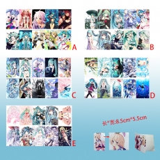 5款初音10个装磨砂卡贴