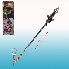 原神贯虹之槊22cm武器挂扣(枪)