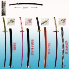 4款鬼灭之刃25cm卡装武器(C)