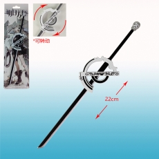 明日方舟典雅噩兆骷髅头剑22cm武器挂扣