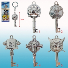 5款海盗王钥匙匙扣