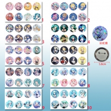 10款初音58mm8个装彩虹膜胸针