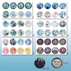 6款初音58mm8个装星幻膜胸针