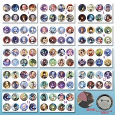 14款原神58mm8个装磨砂膜胸针(B)