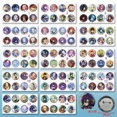 14款原神58mm8个装细沙膜胸针(B)