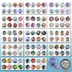 14款原神58mm8个装彩虹膜胸针(C)