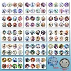 14款原神58mm8个装拉丝膜胸针(C)