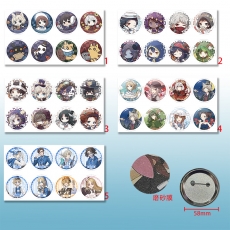5款第五人格58mm8个装磨砂膜胸针