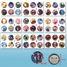 9款火影75mm6个装细沙膜胸针