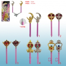 5款美少女战士可伸缩魔法棒带链两件套