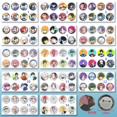 14款蓝色监狱58mm8个装磨砂膜胸针