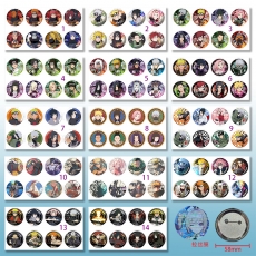 14款火影58mm8个装拉丝膜胸针