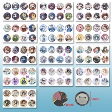 13款第五人格58mm8个装磨砂膜胸针