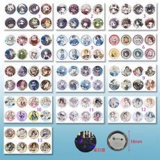 13款第五人格58mm8个装星幻膜胸针