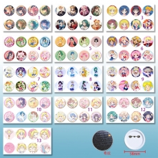13款美少女战士58mm8个装布纹胸针