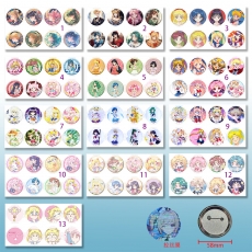 13款美少女战士58mm8个装拉丝膜胸针