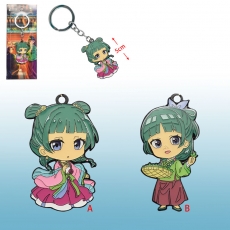 2款药屋少女的呢喃猫猫人物匙扣