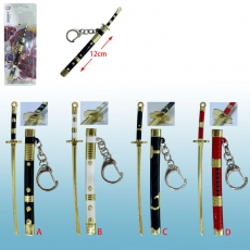 4款海盗王12cm带鞘武器挂扣