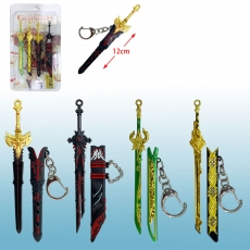 原神12cm带鞘武器挂扣四件套